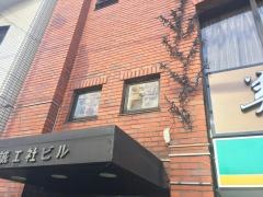 美林華飯店