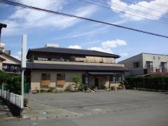 田中屋