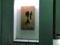 澤正