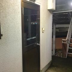 大倉山キリスト福音教会
