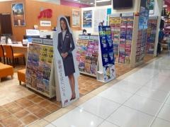 ＪＴＢ大和鶴間イトーヨーカドー店