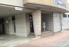 早稲田ゼミ　栃木ハイスクール