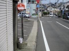 「南光台保育園入口」バス停留所