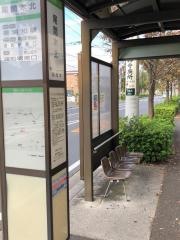 「尾間木北」バス停留所