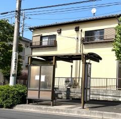 「尾間木北」バス停留所