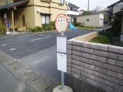 「妙音寺」バス停留所