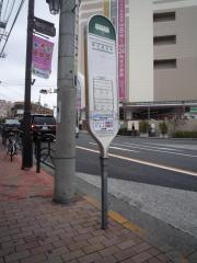 「東武練馬駅」バス停留所