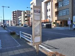 「万町」バス停留所