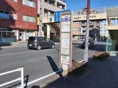 「万町」バス停留所