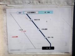「万町」バス停留所