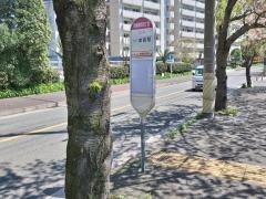 「西浦賀町四丁目」バス停留所