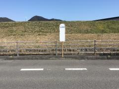「太郎橋」バス停留所