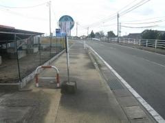 「川崎」バス停留所