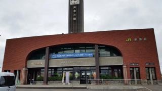 美深駅