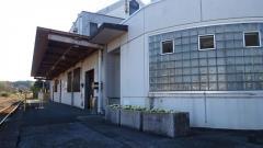 知波田駅