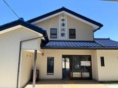 中滑川駅