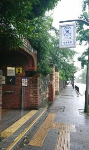 丸太町駅