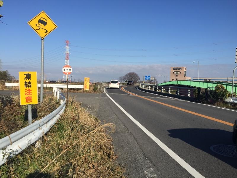 名阪近鉄バス バス停「 養老橋」