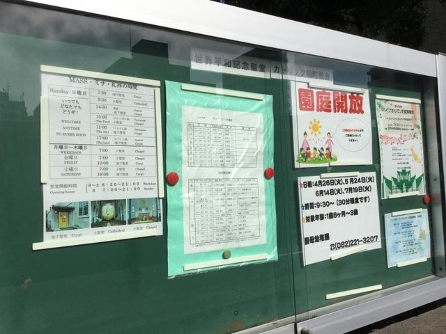 施設写真49