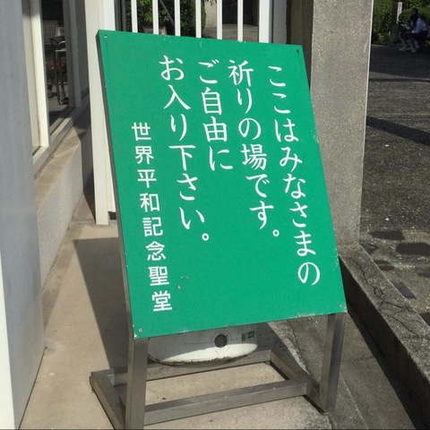 施設写真55