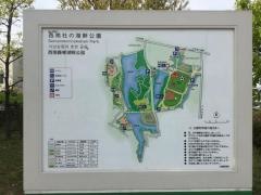 西南杜の湖畔公園