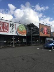 丸源ラーメン　福井若杉店