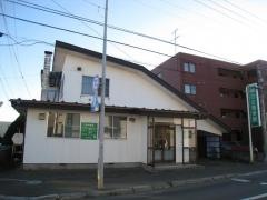 のと整骨院