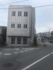 新里接骨院