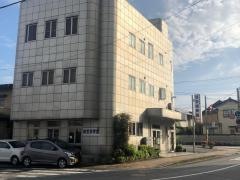新里接骨院