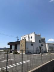 河村接骨院