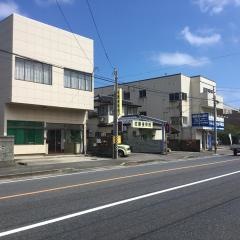 佐藤接骨院