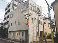山中接骨院