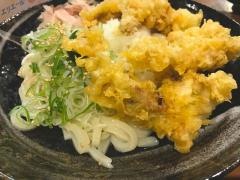 粉太製麺