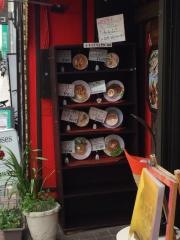 タイ・アジアン料理　スワンナプーム