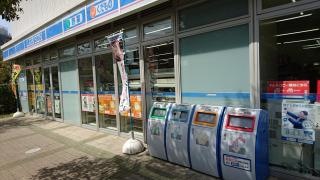 ローソン　豊洲一丁目店