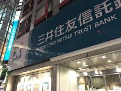 三井住友信託銀行渋谷支店