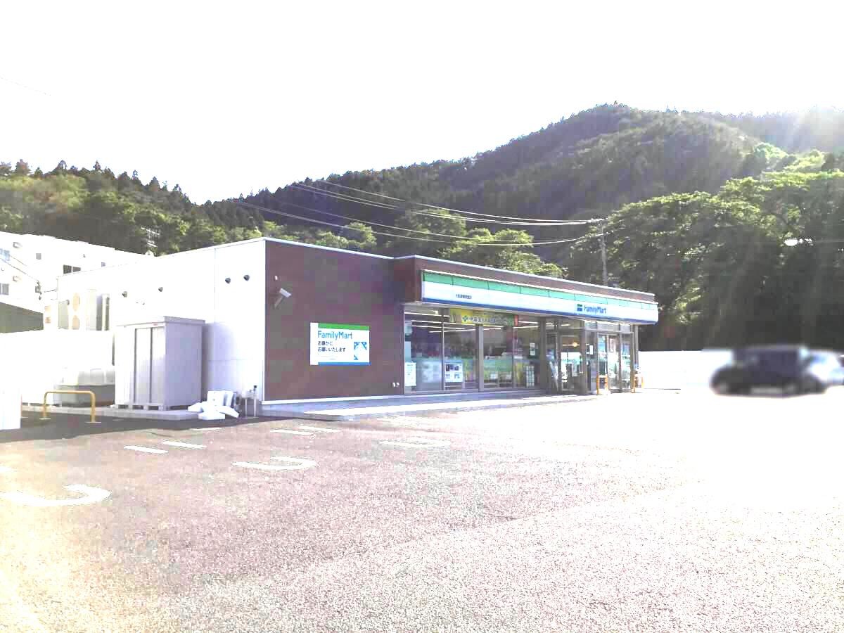 ファミリーマート大船渡権現堂店