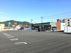 ファミリーマート　大船渡権現堂店