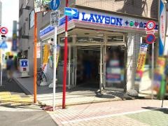ローソン・スリーエフ　品川戸越公園駅前店