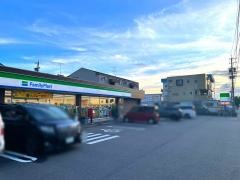 ファミリーマート　豊田渋谷店