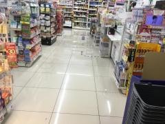ウエルシア薬局　本厚木ミロード南館店