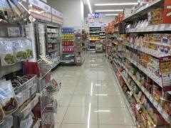 ウエルシア薬局　本厚木ミロード南館店