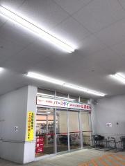 ファッションセンターしまむら　中川富田店