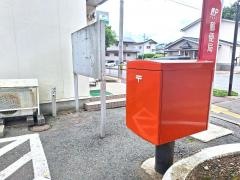 盛岡米内郵便局