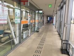 西播磨光都プラザ郵便局