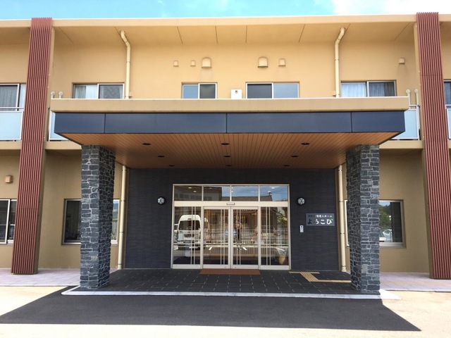 株式会社　グループホームよろこび