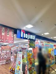 ノジマ　イオン新百合ヶ丘店