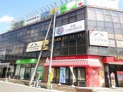 ミライザカ　和光南口店