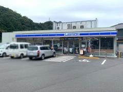 ローソン　日立中央インター店