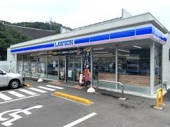ローソン　日立中央インター店